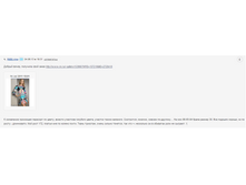Screenshot_115.png