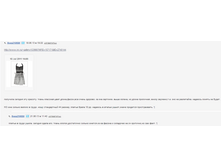 Screenshot_117.png