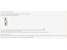 Screenshot_120.png