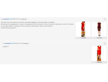 Screenshot_124.png