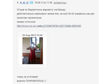 Screenshot_126.png