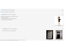 Screenshot_128.png