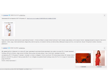 Screenshot_129.png