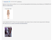 Screenshot_132.png
