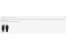 Screenshot_133.png