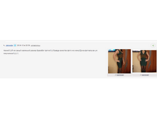 ���� 156.png