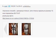 ���� 167.png