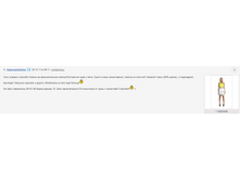 ���� 170.png