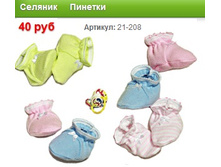 21-208.jpg