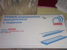 IMAG0856.jpg