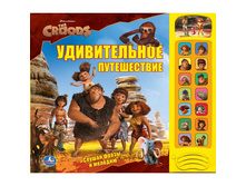 9785506000822