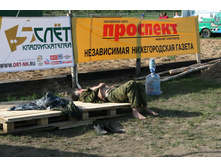 18.05.2010 0:13:45