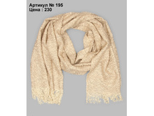 195_beige_2.JPG