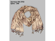 2753_beige_2.JPG
