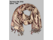 2753_brown_2.JPG