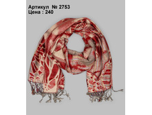 2753_red_2.JPG