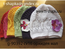 0_107873_6ad749d2_L.jpg