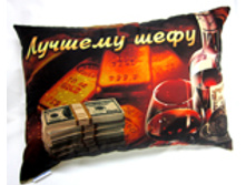 shop655.jpg