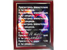 shop685.jpg