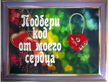 shop713.jpg