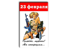shop721.jpg