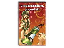 shop722.jpg