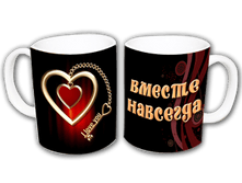 shop665.jpg.png