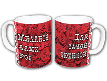 shop671.jpg.png