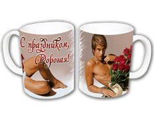 shop673.jpg.png