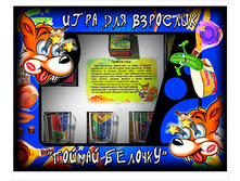 shop1024.jpg