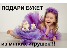������ �����.jpg
