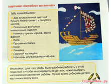 1925959_68577-650x650.jpg