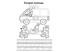 4e171f01d3dd2a5eae0e289e792c8bc4.jpg