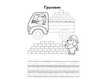 a36e0f744a944e2b0d3fbb968dcccadc.jpg