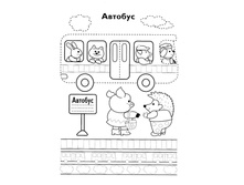 bd41d31ac6986c0e262dc0dd76add691.jpg