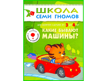 84902966_4663906_m1.png