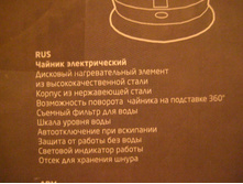 IMG_5920.JPG