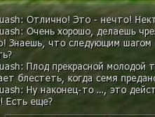 18.05.2010 11:05:05