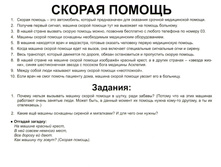 010.jpg