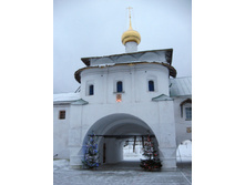 IMG_1652.JPG