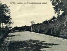f4f4r4rt2_049.jpg