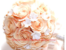 0094843123-tsvety-floristika-buket-butonerka-iz-roz.jpg