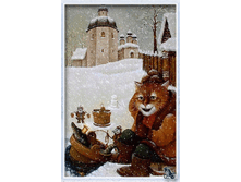 ������ Tales 5760790.476834_original.gif