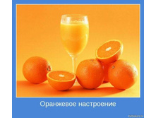��������� ������ �� �����3 :-)