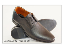 624-(raz.-36-39).jpg