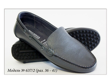 637-2-(raz.-36-41).jpg