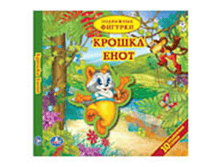image041.png