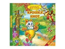 image042.png
