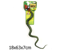 HT310ICR