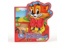 image068.png